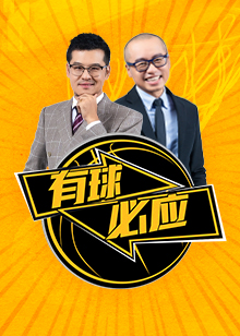 员引进方面