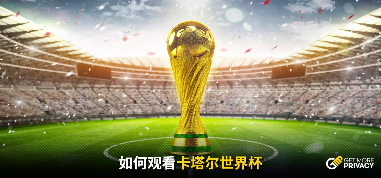 年轻球员们