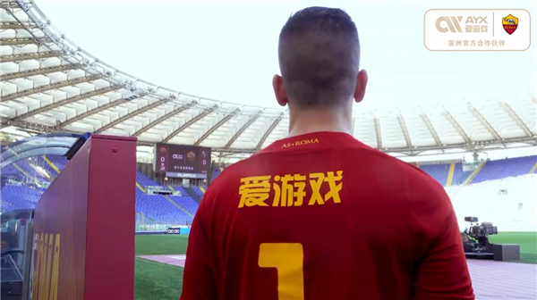 中国的广州